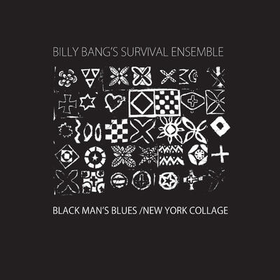 Black Man's Blues / New York Collage - 