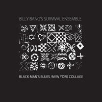 Black Man's Blues / New York Collage, NBCD 30-31
