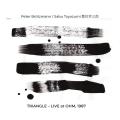 TRIANGLE, Live at OHM, 1987 - CD coverart