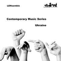 Contemporary Music From Ukraine - CD coverart